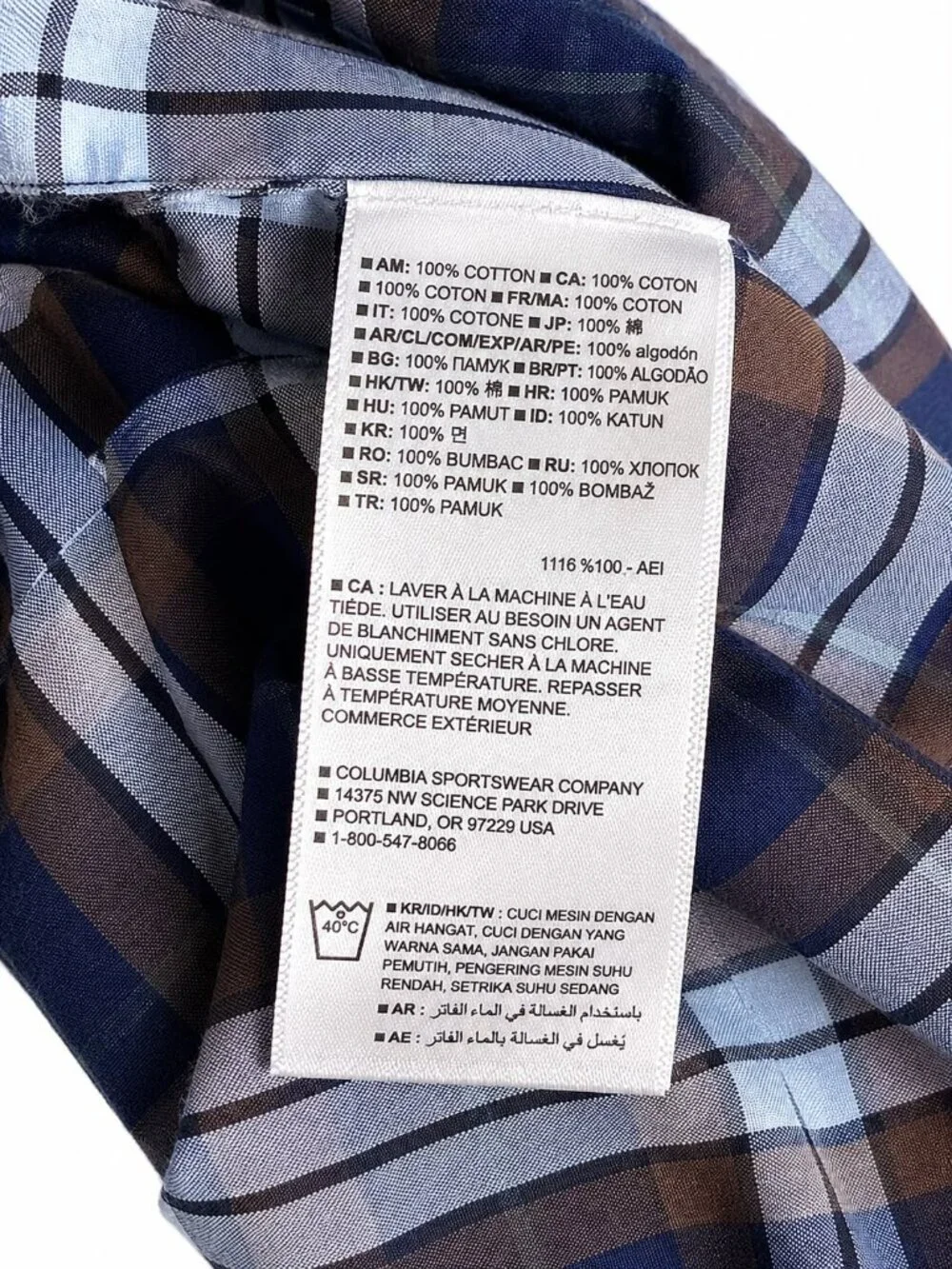 Banana Republic Untucked Slim Fit XL Plaid Button Down Shirt